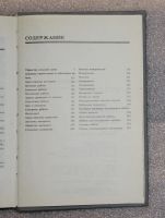 Лот: 20972222. Фото: 7. Новоселов Интерьер дома и изготовление...