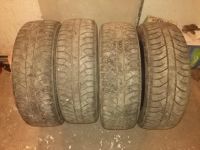 Лот: 10414172. Фото: 3. Шины Bridgestone Ice Cruiser 7000... Авто, мото, водный транспорт