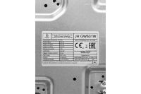 Лот: 23675143. Фото: 7. Газовая панель JACKY apos;S JH