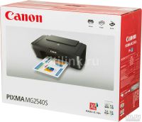 Лот: 9452534. Фото: 4. Абсолютно новое МФУ Canon Pixma... Красноярск