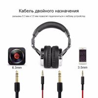 Лот: 18035601. Фото: 6. Наушники OneOdio DJ Studio Pro