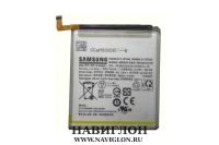 Лот: 18979344. Фото: 2. АКБ Samsung Galaxy A41 (A415F... Запчасти, оборудование