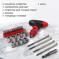 Лот: 25613951. Фото: 2. Подарочный набор инструментов... Инструмент