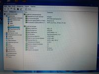 Лот: 25237707. Фото: 10. Asus N56VZ/Core I7/SSD-480g/HDD-1TB...