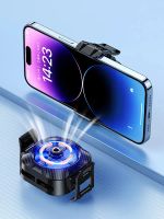 Лот: 21098029. Фото: 3. Кулер для смартфона, охлаждение... Смартфоны, связь, навигация