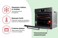 Лот: 23626409. Фото: 3. Электрический духовой шкаф LEX... Бытовая техника