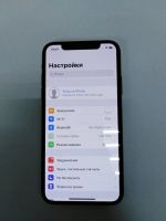 Лот: 13914849. Фото: 2. Apple Iphone X 256GB. Аксессуары