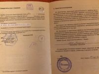 Лот: 9596835. Фото: 4. Сайга 20 к Легион. Красноярск