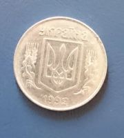 Лот: 7678730. Фото: 2. 5 копеек Украина. Монеты