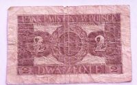 Лот: 25944932. Фото: 2. Польша (оккупация) 2 злотых 1941. Банкноты