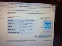 Лот: 4749435. Фото: 7. Ноутбук Asus Intel i7-3630QM 2400МГц...