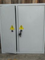 Лот: 20743508. Фото: 2. Корпус металлический щурн (540х490х165мм... Радиодетали  (электронные компоненты)