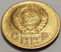Лот: 25412077. Фото: 4. СССР 2 копейки 1939 год, Распродажа... Красноярск