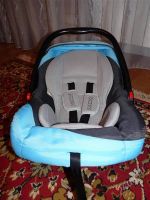 Лот: 1223788. Фото: 2. Автолюлька Coneco Pioneer (c 0... Дети растут