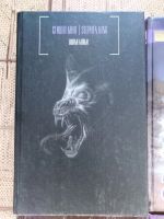Лот: 16454832. Фото: 2. Стивен Кинг сборник. Литература, книги