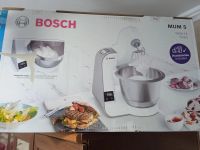 Лот: 25030817. Фото: 11. Кухонный комбайн Bosch MUM5