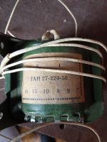 Лот: 17406905. Фото: 2. ТАН27-220-50 Трансформатор анодно-накальный. Радиодетали  (электронные компоненты)