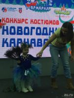 Лот: 8466887. Фото: 3. эксклюзивный костюм павлина, сделан... Новый год!
