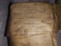 Лот: 12542801. Фото: 6. амперметр постоянного тока М1001М...