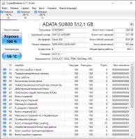 Лот: 19974509. Фото: 4. Продам 2.5 ssd ADATA SU800 [ASU800SS-512GT-C... Красноярск