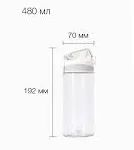 Лот: 20017069. Фото: 2. Бутылка для воды Xiaomi Youpin... Спортивные товары