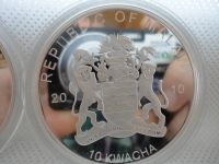 Лот: 8324011. Фото: 3. 2 монеты-10 квача (Kwacha) Малави... Коллекционирование, моделизм