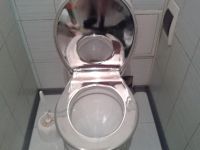 Лот: 4763904. Фото: 2. хромированный стульчак. Домашний быт