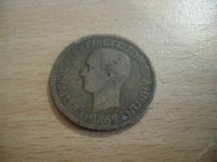 Лот: 94722. Фото: 2. Старая Европа 1869г. Монеты
