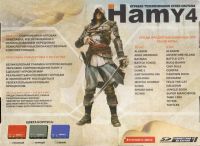 Лот: 3289431. Фото: 2. HAMY 4 ( Dendy + Sega ) Игровая... Игровые приставки, консоли, видеоигры