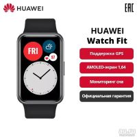 Лот: 17555759. Фото: 4. Смарт-часы Huawei Watch Fit /зелёные