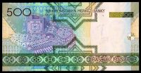 Лот: 6696711. Фото: 2. Туркменистан 500 манат 2005г... Банкноты