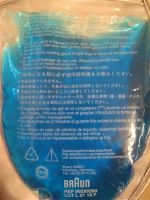Лот: 1284819. Фото: 2. Эпилятор BRAUN Silk epil Soft... Мелкая бытовая техника