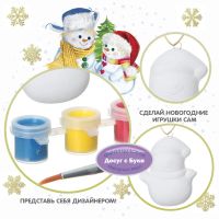 Лот: 25012582. Фото: 5. Набор для творчества Bondibon...