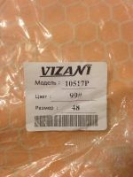 Лот: 8558374. Фото: 7. Пуховик аляска мужской Vizani