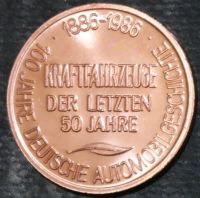 Лот: 14417774. Фото: 2. Германия. Медаль. Автомобиль FORD... Монеты