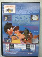 Лот: 19397724. Фото: 2. DVD "Корабль - призрак (Летающий... ТВ и видео