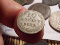 Лот: 16623100. Фото: 2. Большая редкость! 10 грошей 1823... Монеты