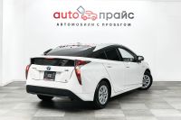 Лот: 19262157. Фото: 7. Toyota Prius, IV (XW50) 1.8hyb...