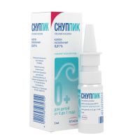 Лот: 23716303. Фото: 2. Снуппик капли назальный 0,01... Медицина