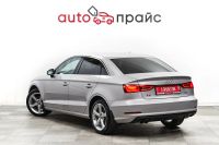 Лот: 22182354. Фото: 6. Audi A3 2013