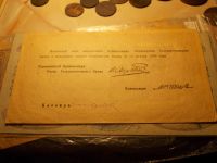 Лот: 15167533. Фото: 2. Очень редкая купюра без обращения-5000... Банкноты