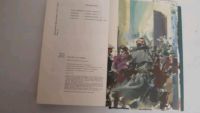 Лот: 17418374. Фото: 2. Машина времени Герберт Джордж... Литература, книги