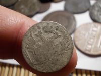 Лот: 16623100. Фото: 5. Большая редкость! 10 грошей 1823...