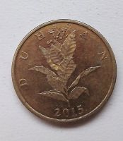 Лот: 15314909. Фото: 2. Хорватия 2015г. Монеты