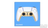 Лот: 17169341. Фото: 3. Панель для DualSense PS5. Компьютеры, оргтехника, канцтовары