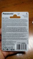 Лот: 24686924. Фото: 2. Батарейка Panasonic Zink Carbon... Аксессуары