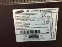Лот: 12958270. Фото: 2. Телевизор Samsung UE32EH4030. ТВ и видео