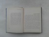 Лот: 19849581. Фото: 3. С.И.Белкин Голубая Лента Атлантики... Литература, книги