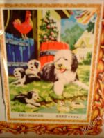 Лот: 2322710. Фото: 2. Картина-раскраска 2. Ручная работа