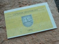 Лот: 13462724. Фото: 5. Банкнота 0.10 талона Литва 1991...